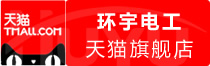⭐包稳定的
kuaishou住宅IP号
诚信交易